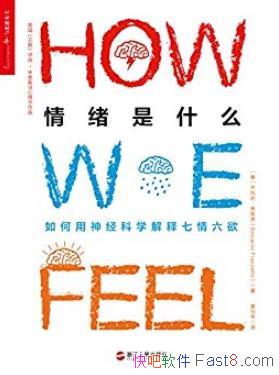 ��������ʲô��������/һ�����������İٿ�ȫ��/epub+mobi+azw3