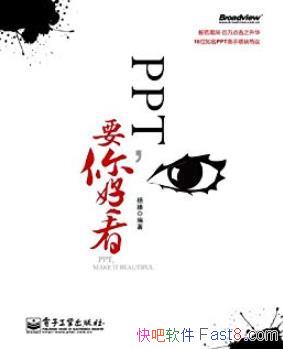��PPT,Ҫ��ÿ���[ȫ��]/�����κ���ƻ��������Ķ�/epub+mobi+azw3