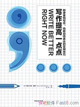��д�����һ��㡷���������ء����/����д������/epub+mobi+azw3