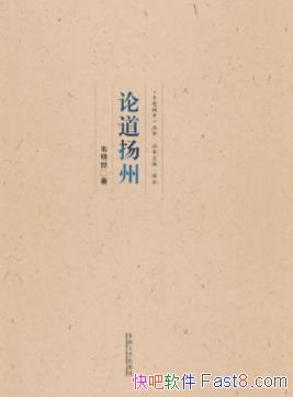 ���۵����ݡ�Τ����/���������ıʵ�����ų�����/epub+mobi+azw3