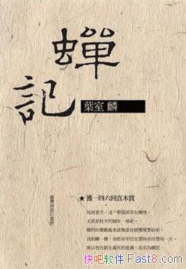 ���sӛ���~����/Ҳ�������]��Ҫ������ϧÿһ��/epub+mobi+azw3