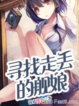 ��Ѱ���߶��Ľ����������/�����ؽ��Ƿ������Ի�/epub+mobi+azw3