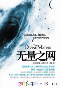 ������֮��������񡤲�����/�и��ط����������Դ/epub+mobi+azw3