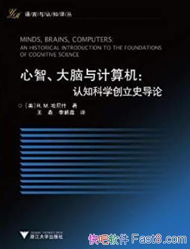 �����ǡ�����������:��֪��ѧ����ʷ���ۡ�/����ʲ/epub+mobi+azw3