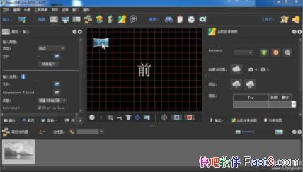 ȫ��ͼ������ Pano2VR v6.0.6 ���������ƽ��/�ɶ���Ƥ��