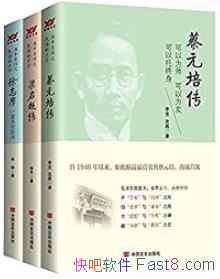 ����ţϵ��֮������ӡ�[��װ3��]/������Ӵ��Ǻϼ�/epub+mobi+azw3