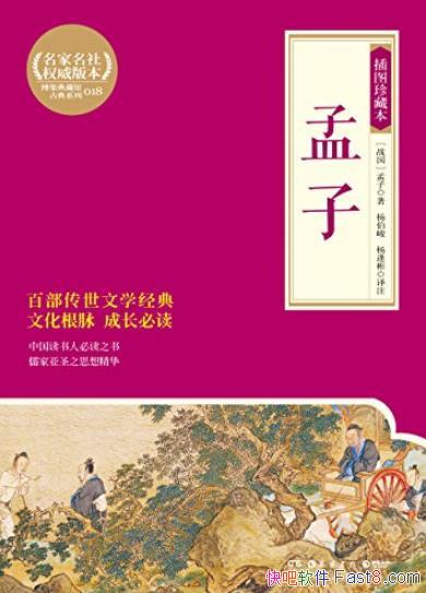 ������:��ͼ��ر���/���ӵ��ι�˼������β���/epub+mobi+azw3