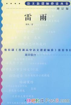 �����꡷[������]��خ/�����¿α�ض�������в���/epub+mobi+azw3