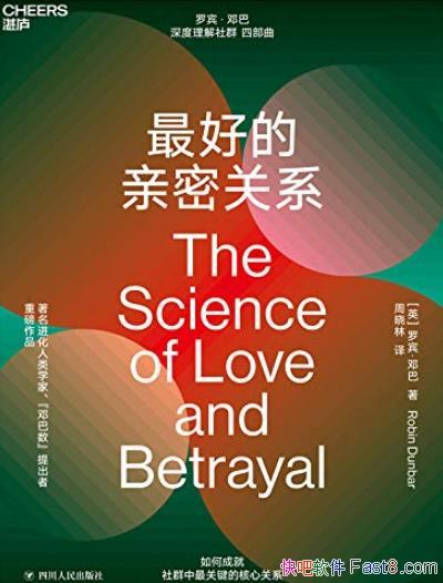 ����õ����ܹ�ϵ���ޱ��˰�/����Ϊʲô��׹�밮��/epub+mobi+azw3