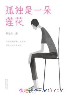 ���¶���һ�������������/������Ʒ�����Լ���ģ��/epub+mobi+azw3