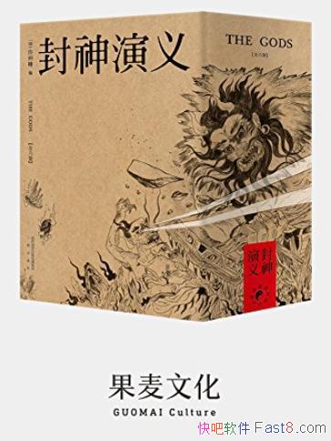 ���������塷������/ʱ����ƿ��������ճ������/epub+mobi+azw3