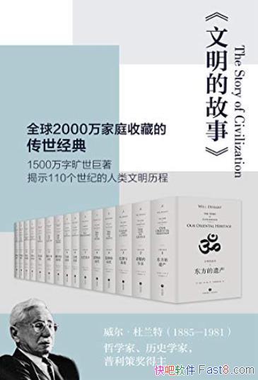 �������Ĺ��¡�[��װȫ11��]/2000���ͥ�ղصľ���/epub+mobi+azw3