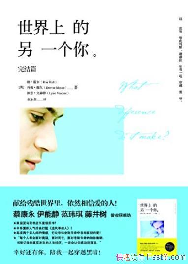 �������ϵ���һ���㡷[���ƪ]/�����ɹ�����ϵ��/epub+mobi+azw3
