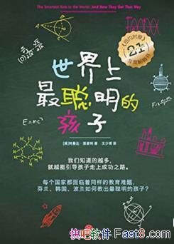 ��������������ĺ��ӡ������������/����дʵ/epub+mobi+azw3