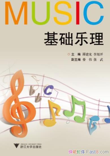 ������������̷����/����ϵ�еĻ������������Ĳ���/epub+mobi+azw3
