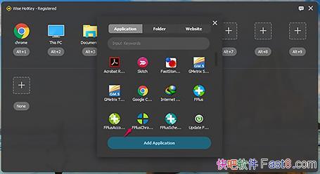 Runany 1.7.8 �����������/�ǿ��ٲ�����Ҫ�򿪵�����