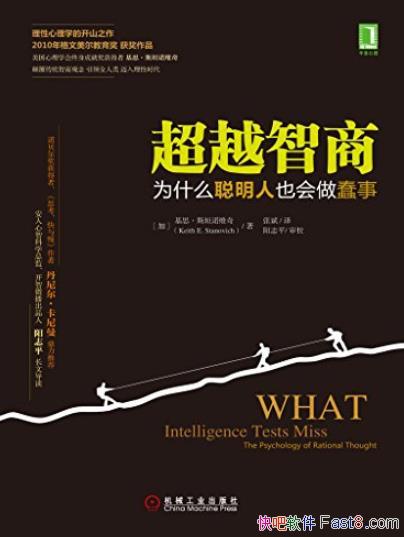 ����Խ���̡�˹̹ŵά��/Ϊʲô������Ҳ��������/epub+mobi+azw3