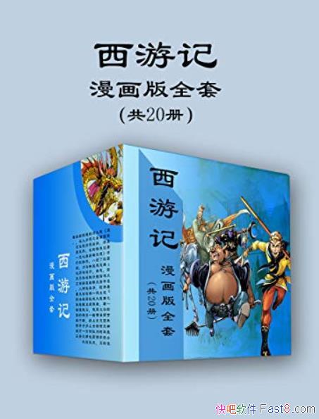 �����μ�������ȫ�ס�[��20��]/������������ڹ��/epub+mobi+azw3