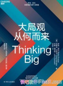 ����ֹ۴Ӻζ������ޱ����˰�/����С��Ⱥ�ľ���/epub+mobi+azw3