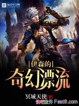 ����ɭ�����Ư����ڤ����ʹ/���������Ǻ��������/epub+mobi+azw3