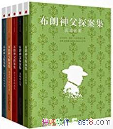 ��������̽��ȫ������˹�ض�/�������̸��˵��/epub+mobi+azw3