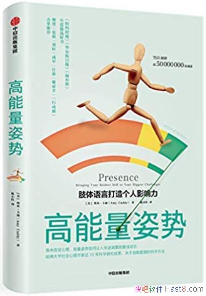 �����������ơ����ס�����/�������ѧ��10����гɹ�/epub+mobi+azw3