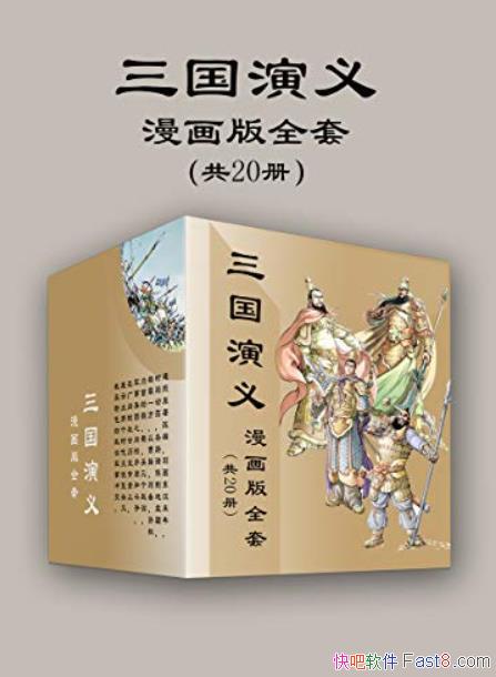 ����������������ȫ�ס�[��20��]/��һ���Ĺ�������/epub+mobi+azw3