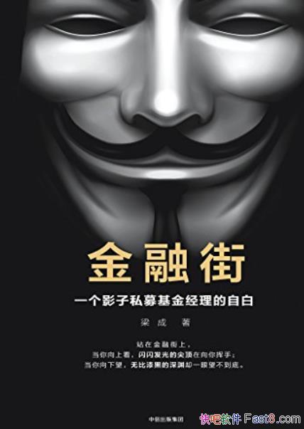 �����ڽ֣�һ��Ӱ��˽ļ���������԰ס�/����/epub+mobi+azw3