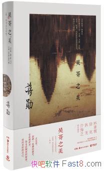 �����֮������ѫ/�泯һ�����΢Ц������������/epub+mobi+azw3
