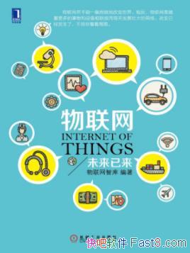 ��������:δ��������/���������ڲ����ƽ����ǵ�����/epub+mobi+azw3