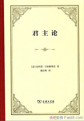�������ۡ�����塤������ά��/��������ѧ����������/epub+mobi+azw3