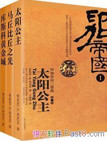 ��ӡ�ӵ۹���������[ȫ����]/����ӡ������ר�Һ���/epub+mobi+azw3