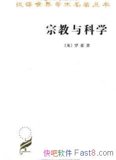 ���ڽ����ѧ������������/�����ڽ���ѧ��һЩ����/epub+mobi+azw3