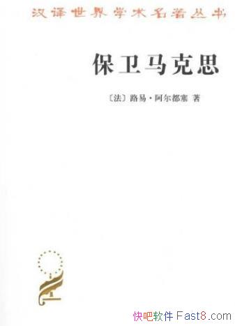 ����������˼��·�ס���������/��������Ȼ�ڻ�����/epub+mobi+azw3