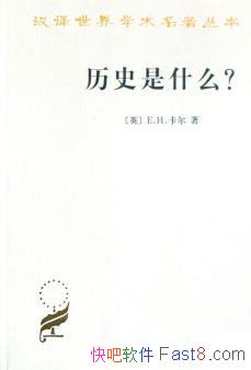 ����ʷ��ʲô��������/�����о��Ĳ�����ʵ�����¼�/epub+mobi+azw3