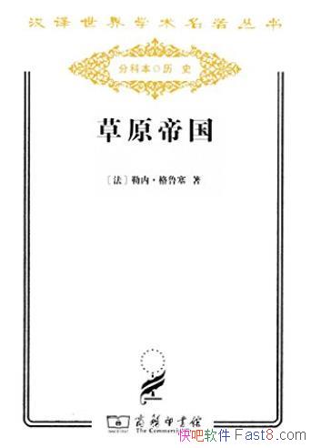 ����ԭ�۹������ڡ���³��/�Ǳ������ͷ��Ŵ�������/epub+mobi+azw3