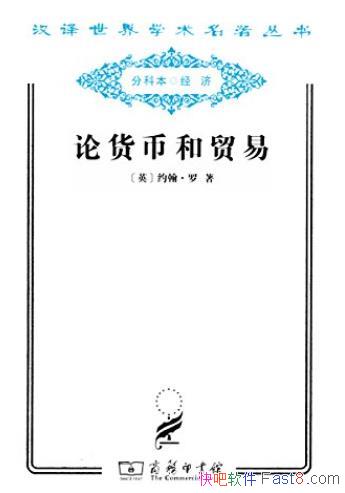 ���ۻ��Һ�ó�ס�Լ������/�����ۼ�ֵ������������/epub+mobi+azw3
