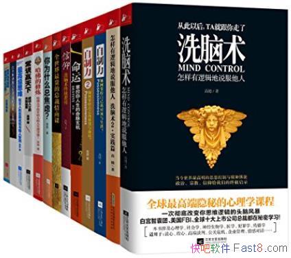 ���ɾ����Լ���Ʒ�ơ���13��/ϴ����+������+������/epub+mobi+azw3
