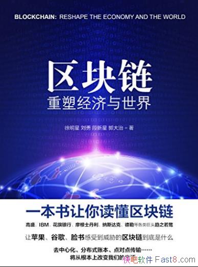 �������������ܾ��������硷������/����ͼ�İ�/epub+mobi+azw3