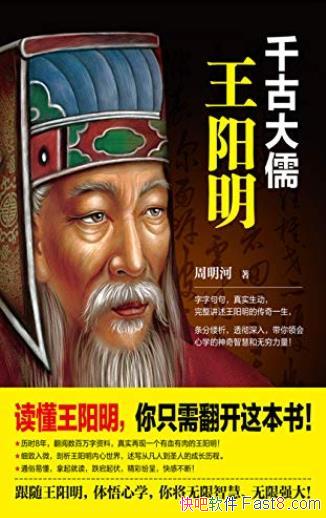 ��ǧ�Ŵ���:��������������/��ʵ������Ѫ����������/epub+mobi+azw3