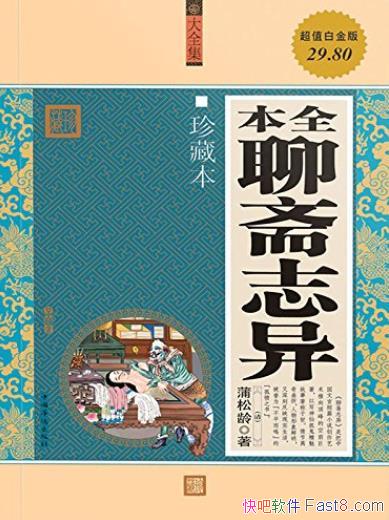 ��ȫ����ի־�졷������/һ����������Զ�ƪС˵��/epub+mobi+azw3