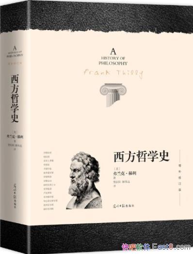 ��������ѧʷ��[�����޶���]�����ˡ�����/�����汾/epub+mobi+azw3