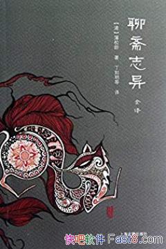 ����ի־��ȫ�롷[ȫ����]/�й�����С˵ȫ�����/epub+mobi+azw3