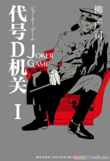 ������D���آ�����˾/Ϊ�������ɵ��Ķ�����/epub+mobi+azw3