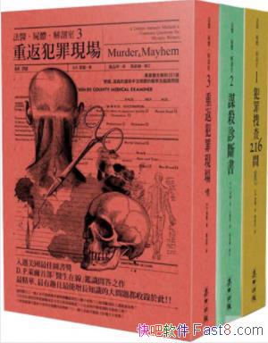 �����t�����w�������ҡ�[��3��]������˹���R��/����/epub+mobi+azw3