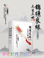 ����������������Ե��[���²�]/����ֻʣ���������/epub+mobi+azw3