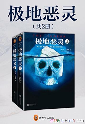 �����ض��顷[ȫ2��]��������˹ /�ֲ���ѧ��������/epub+mobi+azw3