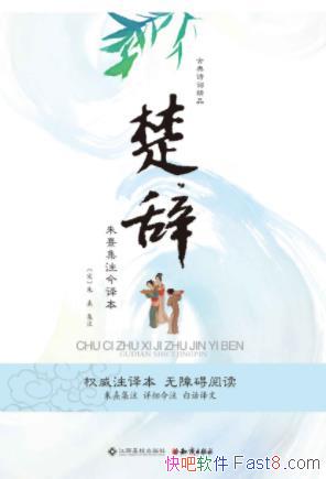 ������:���伯ע���뱾������/�����Ե������ɾ�/epub+mobi+azw3