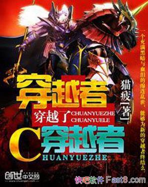����Խ�ߴ�Խ�˴�Խ�ߡ�èƣ/�ڰ���Ѫ�����������/epub+mobi+azw3