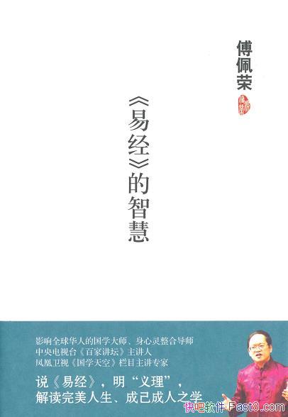 ���׾����ǻۡ�������/��������������������������/epub+mobi+azw3
